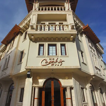 Biz Cevahir Sultanahmet Hotel