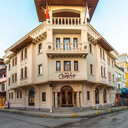 Hotel Biz Cevahir Sultanahmet 4*