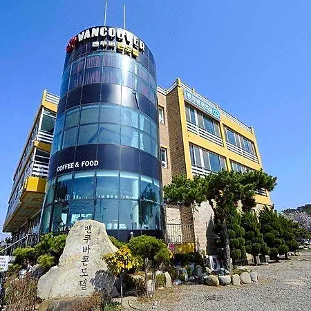Biz Cevahir Sultanahmet 4*