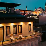Hotel Biz Cevahir Sultanahmet 4*